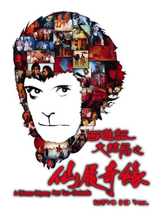 学位证被学校扣了怎么办